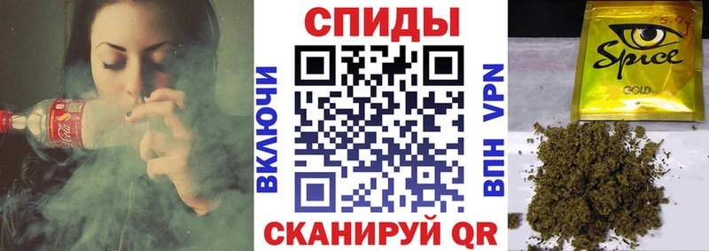 Бутират оксана  Грязовец 