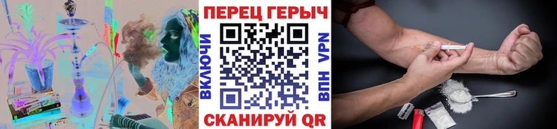 ГЕРОИН VHQ  Грязовец 