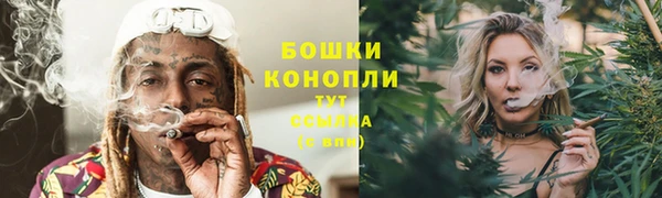 меф Аркадак