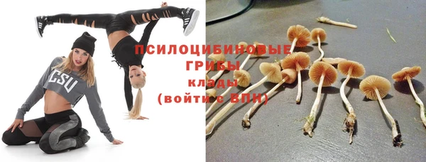 меф Аркадак