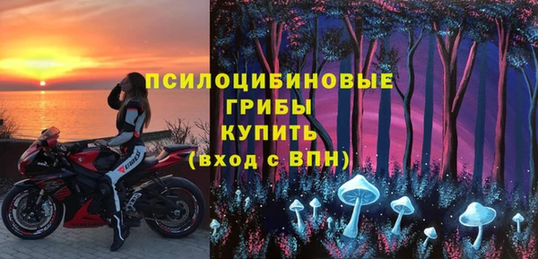 меф Аркадак