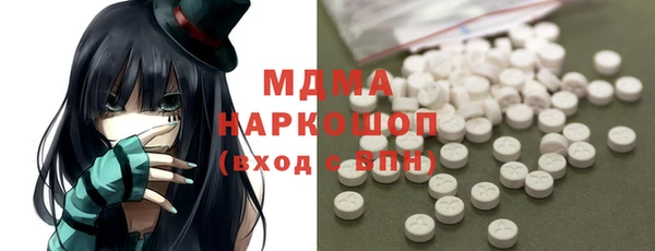 меф Аркадак