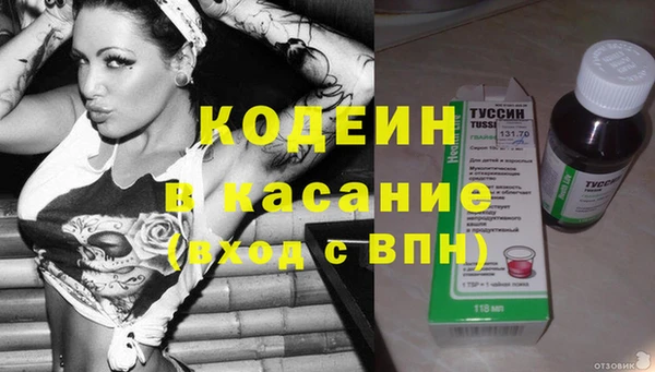 меф Аркадак