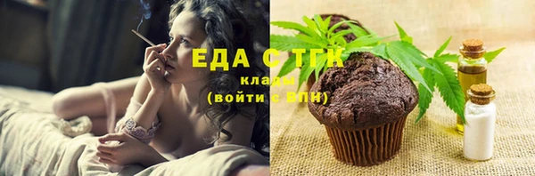 меф Аркадак