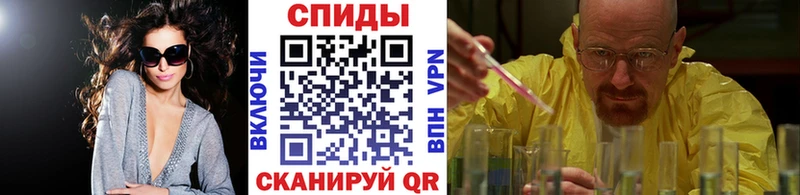 нарко площадка состав кракен маркетплейс Первитин витя Грязовец где можно купить наркотик